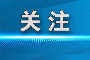 全能表现！德罗赞15中9拿下21分4板5助